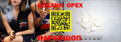 гидропоника Краснодар