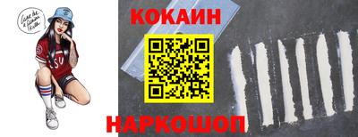 ГАЛЛЮЦИНОГЕННЫЕ ГРИБЫ Краснознаменск