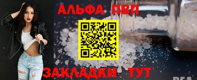 гидропоника Краснодар