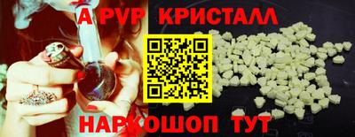 гидропоника Краснодар