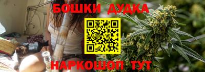 mdpv Краснокаменск