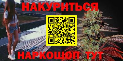 mdpv Краснокаменск