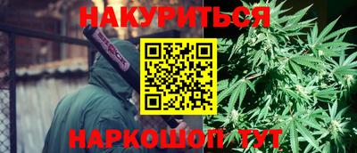 mdpv Краснокаменск