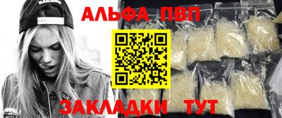 ГАЛЛЮЦИНОГЕННЫЕ ГРИБЫ Краснознаменск