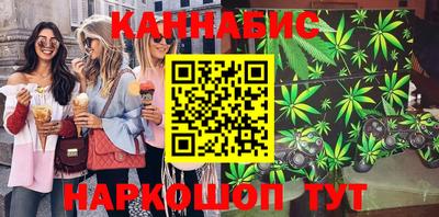 mdpv Краснокаменск