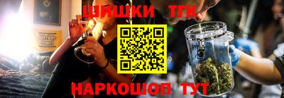 ГАЛЛЮЦИНОГЕННЫЕ ГРИБЫ Краснознаменск