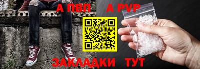 гидропоника Краснодар