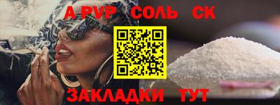 гидропоника Краснодар