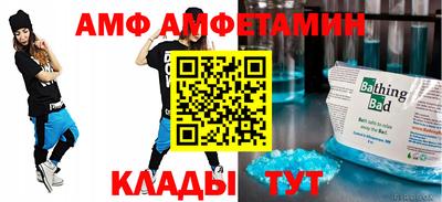 ГАЛЛЮЦИНОГЕННЫЕ ГРИБЫ Краснознаменск