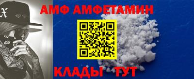 ГАЛЛЮЦИНОГЕННЫЕ ГРИБЫ Краснознаменск