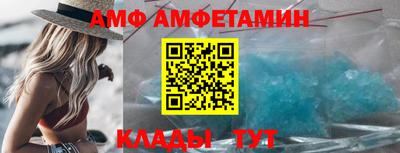 ГАЛЛЮЦИНОГЕННЫЕ ГРИБЫ Краснознаменск