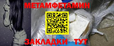 гидропоника Краснодар