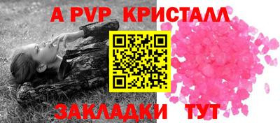 ГАЛЛЮЦИНОГЕННЫЕ ГРИБЫ Краснознаменск