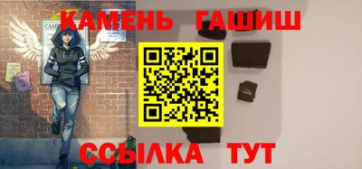 гидропоника Краснодар