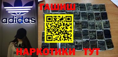 гидропоника Краснодар