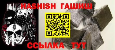 гидропоника Краснодар