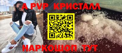 гидропоника Краснодар