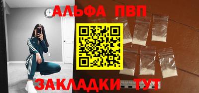 ГАЛЛЮЦИНОГЕННЫЕ ГРИБЫ Краснознаменск