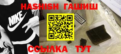 ГАЛЛЮЦИНОГЕННЫЕ ГРИБЫ Краснознаменск