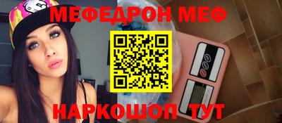 ГАЛЛЮЦИНОГЕННЫЕ ГРИБЫ Краснознаменск