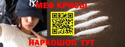гидропоника Краснодар