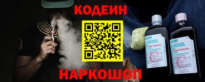 mdpv Краснокаменск
