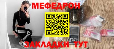 гидропоника Краснодар