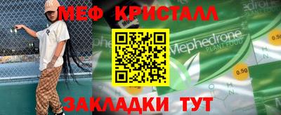 гидропоника Краснодар